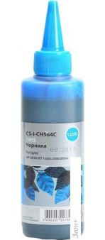  CACTUS CS-I-CH564C
