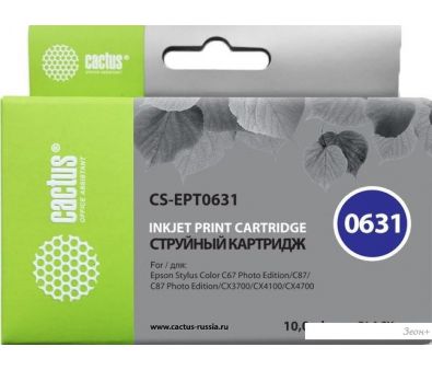  CACTUS CS-EPT0631 ( Epson T0631)