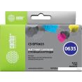 Картридж CACTUS CS-EPT0635