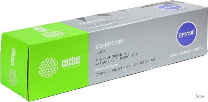 Картридж CACTUS CS-EPS190 (аналог Epson EPLS050190)