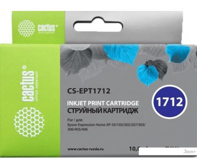  CACTUS CS-EPT1712 ( Epson C13T17124A10)