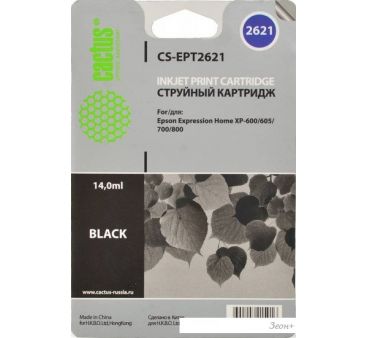  CACTUS CS-EPT2621 ( Epson C13T26214012)