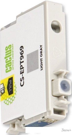 Картридж CACTUS CS-EPT969 (аналог Epson C13T596900)