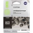 Картридж CACTUS CS-EPT968 (аналог Epson C13T596800)