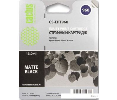  CACTUS CS-EPT968 ( Epson C13T596800)