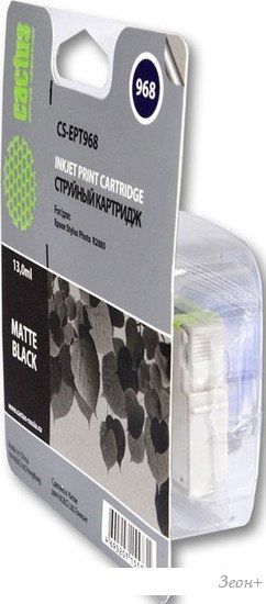Картридж CACTUS CS-EPT968 (аналог Epson C13T596800)