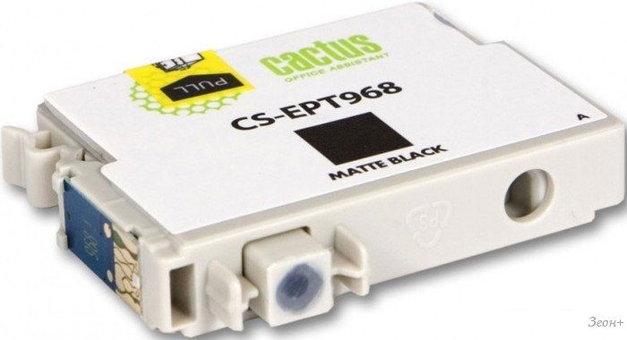 Картридж CACTUS CS-EPT968 (аналог Epson C13T596800)