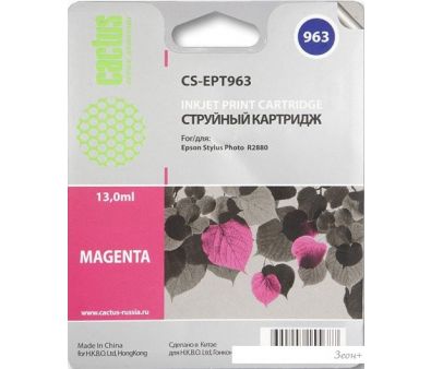 CACTUS CS-EPT963 ( Epson C13T596300)