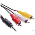 Разветвитель Cablexpert CCA-4P2R-2M