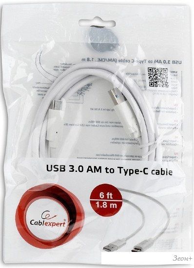 Кабель Cablexpert CCP-USB3-AMCM-6-W