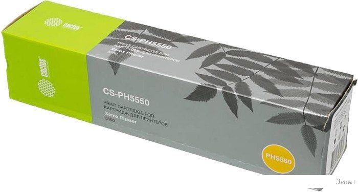 Картридж CACTUS CS-PH5550 (аналог Xerox 106R01294)