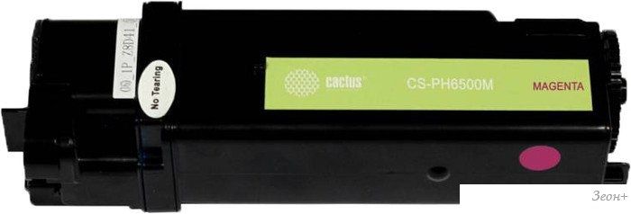 Картридж CACTUS CS-PH6500M (аналог Xerox 106R01602)