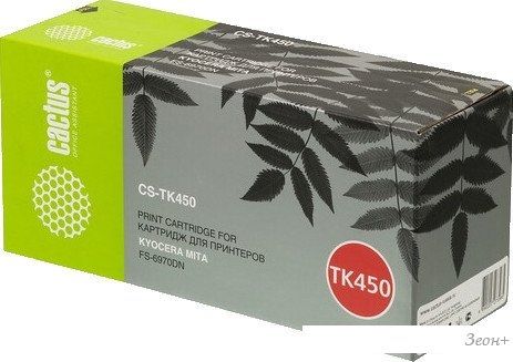 Картридж CACTUS CS-TK450 (аналог Kyocera TK-450)