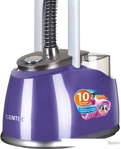 Отпариватель CENTEK CT-2385