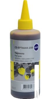  CACTUS CS-EPT6644-250