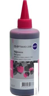  CACTUS CS-EPT6643-250