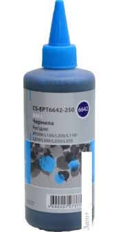  CACTUS CS-EPT6642-250