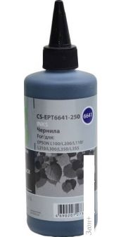  CACTUS CS-EPT6641-250