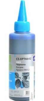  CACTUS CS-EPT6642