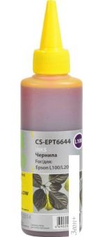  CACTUS CS-EPT6644