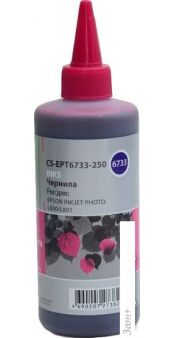  CACTUS CS-EPT6733-250