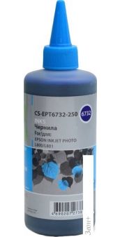  CACTUS CS-EPT6732-250