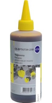 CACTUS CS-EPT6734-250