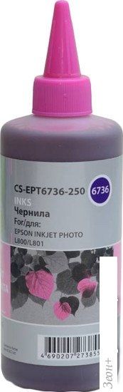 Чернила CACTUS CS-EPT6736-250