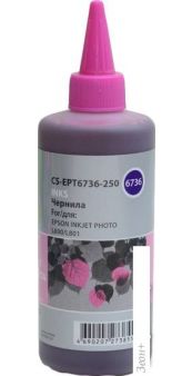  CACTUS CS-EPT6736-250