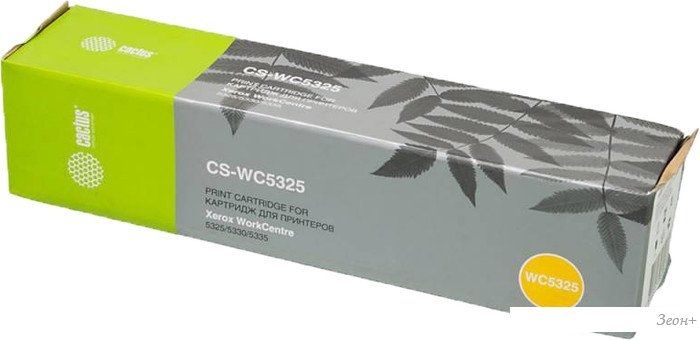 Картридж CACTUS CS-WC5325 (аналог Xerox 006R01160)