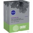  CACTUS CS-NCR7156