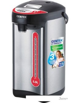 Чайник CENTEK CT-0082 (черный)