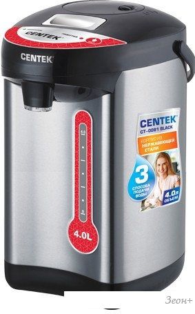Чайник CENTEK CT-0081