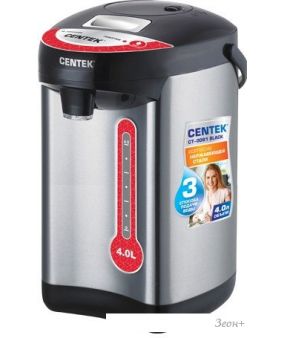 Чайник CENTEK CT-0081
