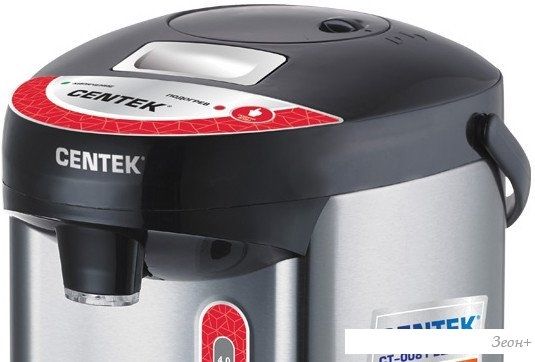 Чайник CENTEK CT-0081