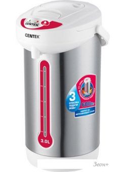Чайник CENTEK CT-0080 (белый)