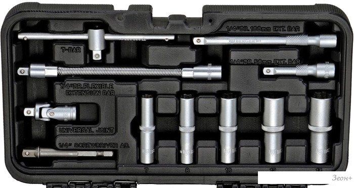 Универсальный набор инструментов Berger BG043-14 (43 предмета)