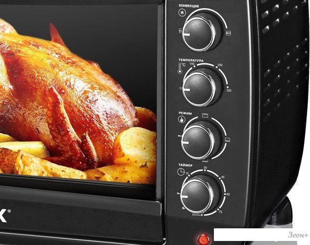 Мини-печь CENTEK CT-1532-46 Convection