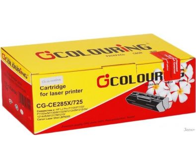  Colouring CG-CE285X/725 ( HP CE285A, Canon Cartridge 725)