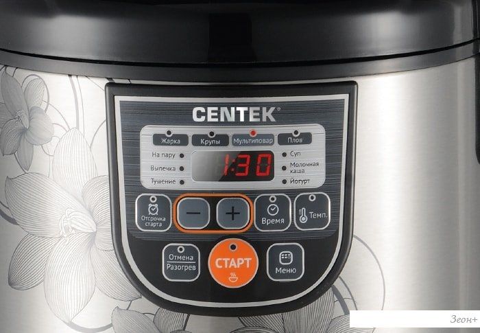 Мультиварка CENTEK CT-1498 (керамика)
