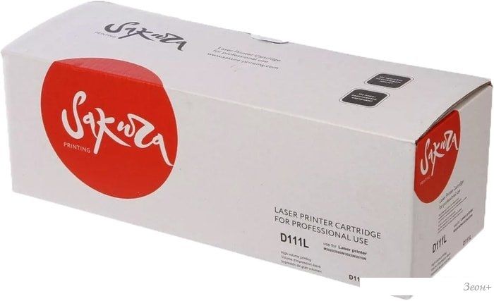 Картридж Sakura Printing SAMLTD111L (аналог Samsung MLT-D111L)
