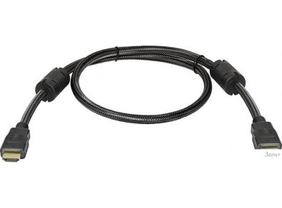  Defender HDMI-03PRO HDMI M-M 1.0 