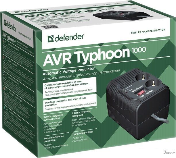 Стабилизатор напряжения Defender AVR Typhoon 1000