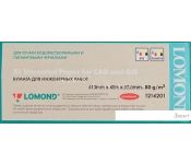   Lomond 610   45  80 /2 (1214201)
