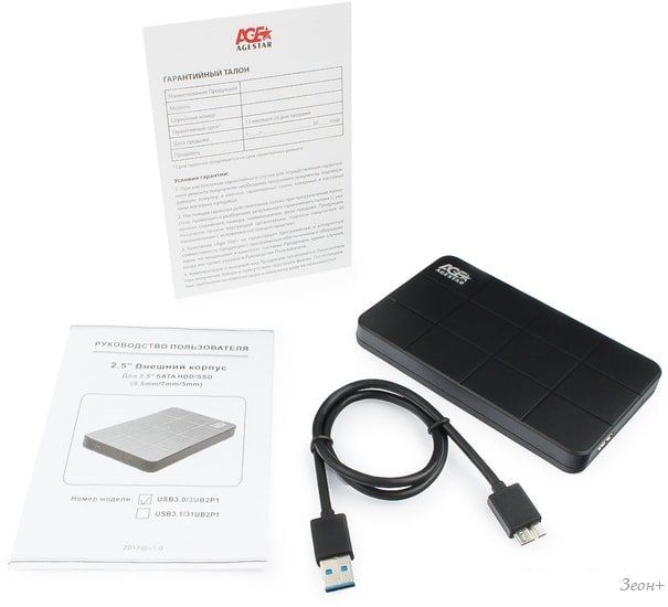 Бокс для жесткого диска AgeStar 3UB2P1