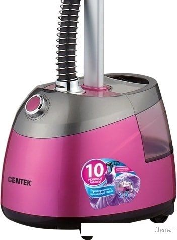 Отпариватель CENTEK CT-2379