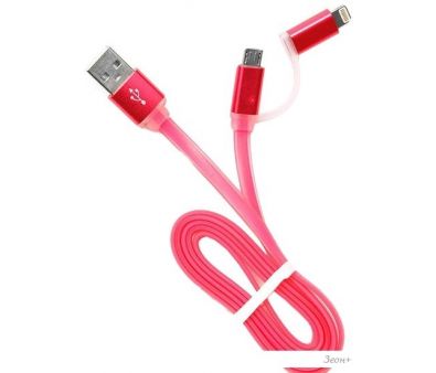  Cablexpert CC-mAPUSB2pk1m