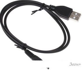  Cablexpert CC-USB-AMP25-0.7M