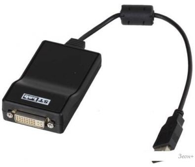  ST Lab U-480