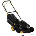 Колёсная газонокосилка Huter GLM-3.5T